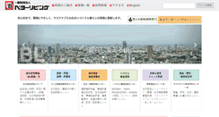 Desktop Screenshot of cbl.or.jp